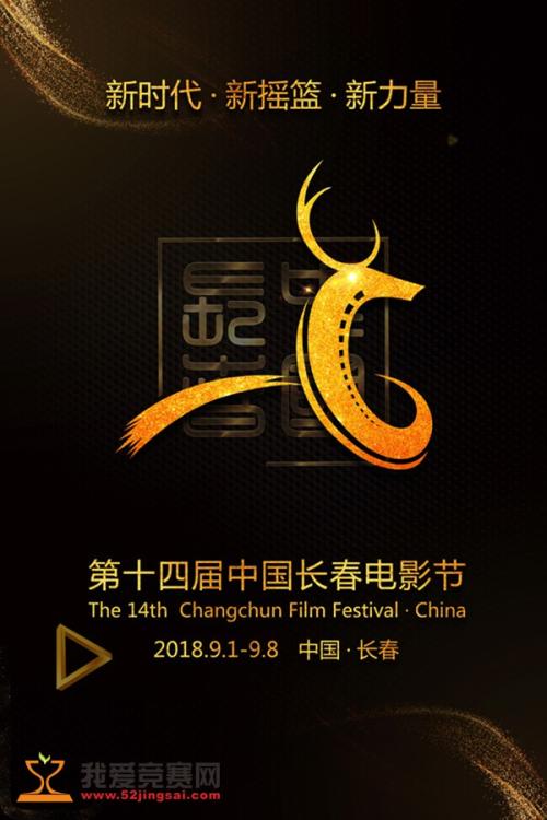 哪里可以办摩尔多瓦驾照
