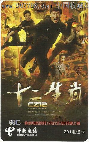 没有学位证有啥影响