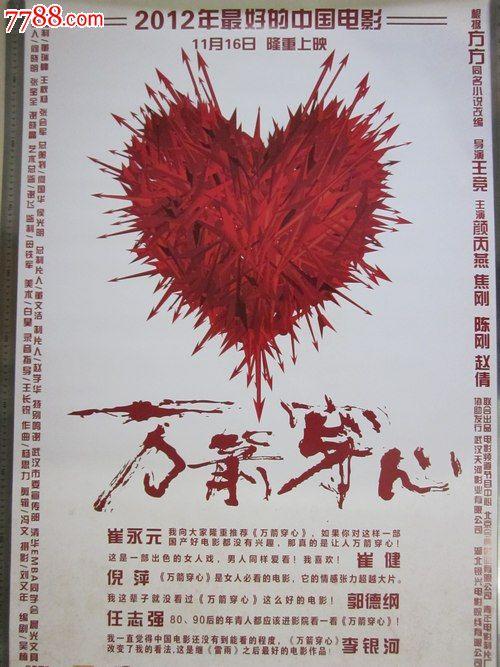 美国EAD工卡假的多少钱